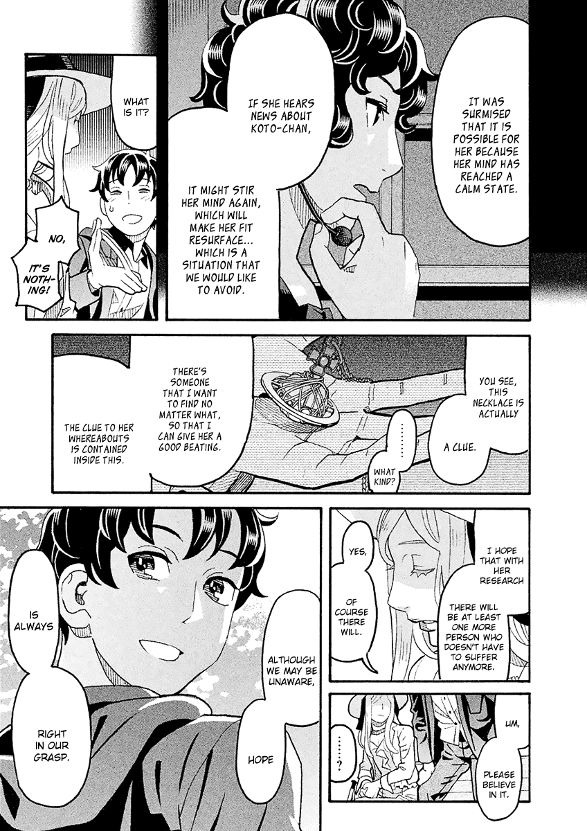 Mozuya-san Gyakujousuru Chapter 58 page 32 - Chapter 58: Mozuya-san Goes on a Rampage Again [END]