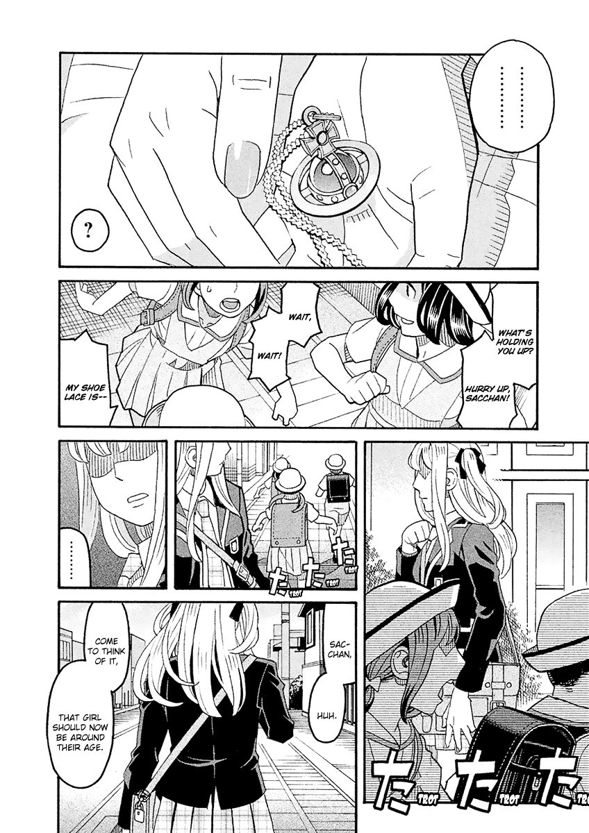 Mozuya-san Gyakujousuru Chapter 58 page 33 - Chapter 58: Mozuya-san Goes on a Rampage Again [END]