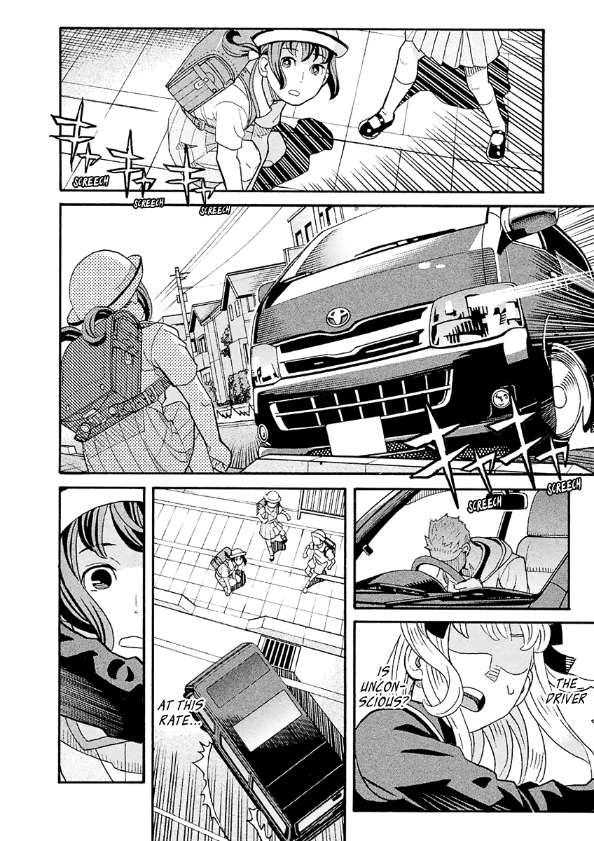Mozuya-san Gyakujousuru Chapter 58 page 35 - Chapter 58: Mozuya-san Goes on a Rampage Again [END]