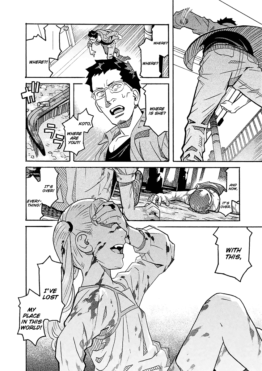 Mozuya-san Gyakujousuru Chapter 58 page 5 - Chapter 58: Mozuya-san Goes on a Rampage Again [END]