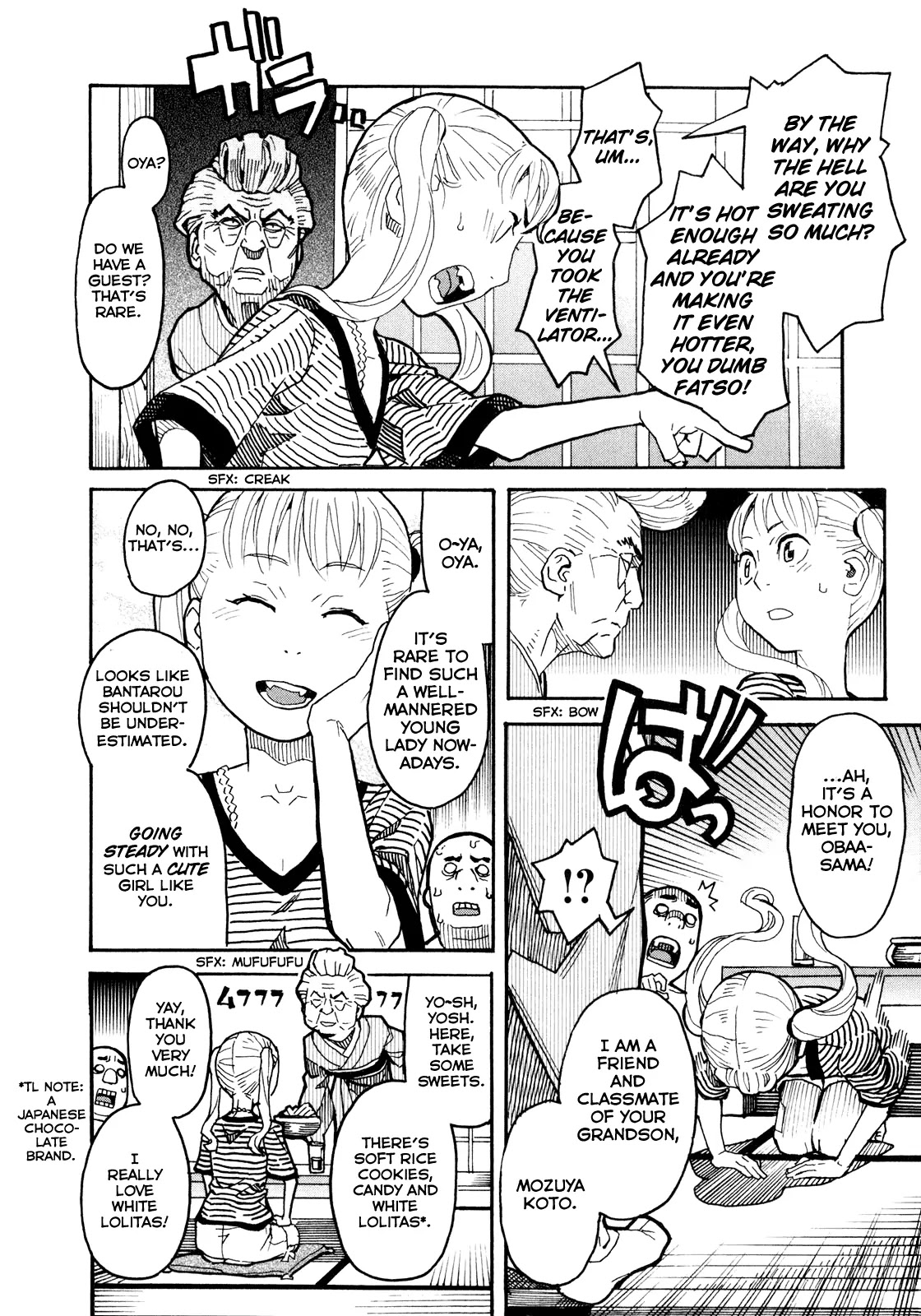 Mozuya-san Gyakujousuru Chapter 6 page 13 - Chapter 6: Mozuya-san's Birthday Party.