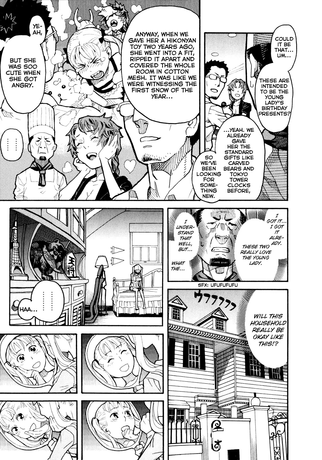 Mozuya-san Gyakujousuru Chapter 6 page 16 - Chapter 6: Mozuya-san's Birthday Party.