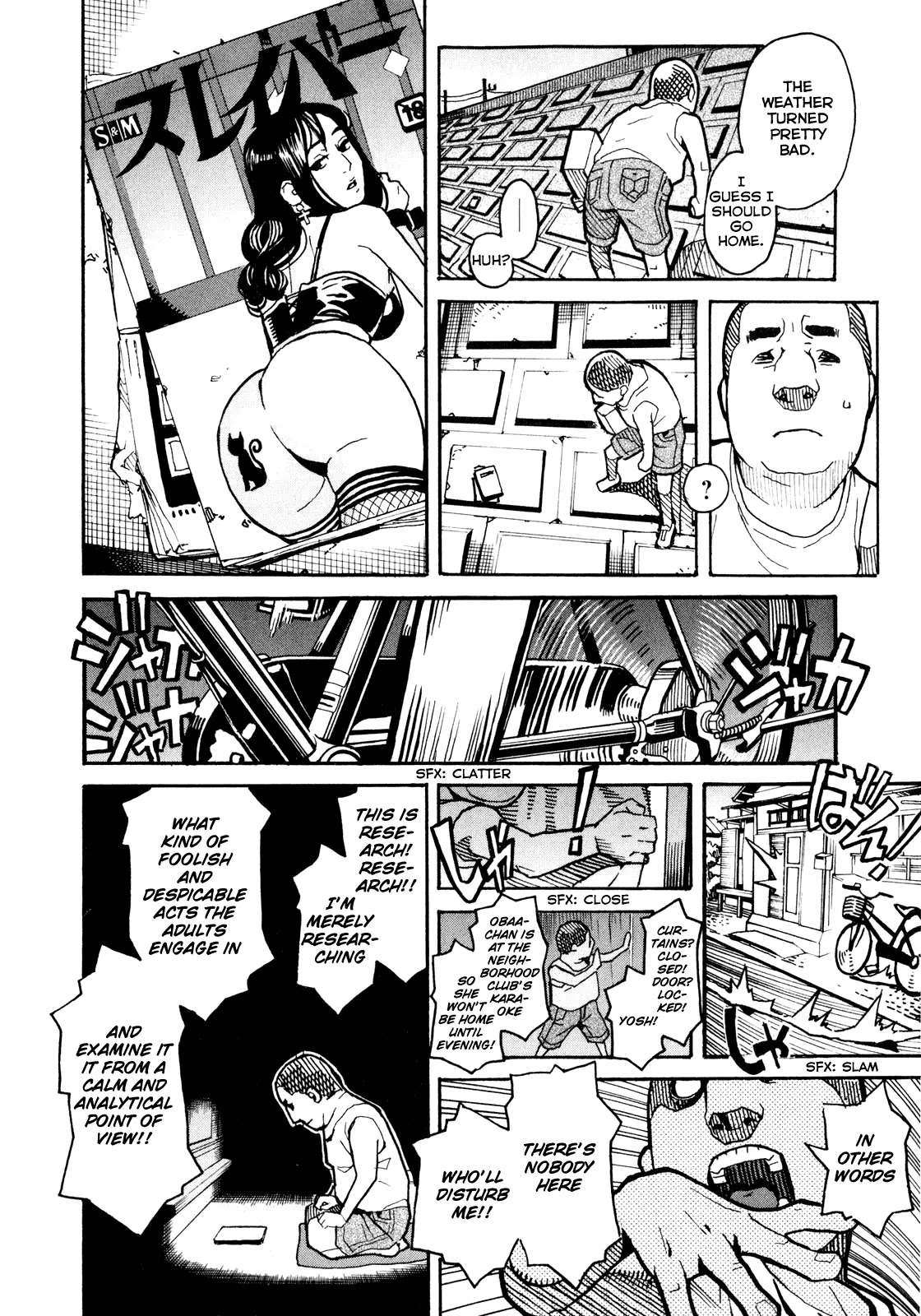 Mozuya-san Gyakujousuru Chapter 6 page 27 - Chapter 6: Mozuya-san's Birthday Party.