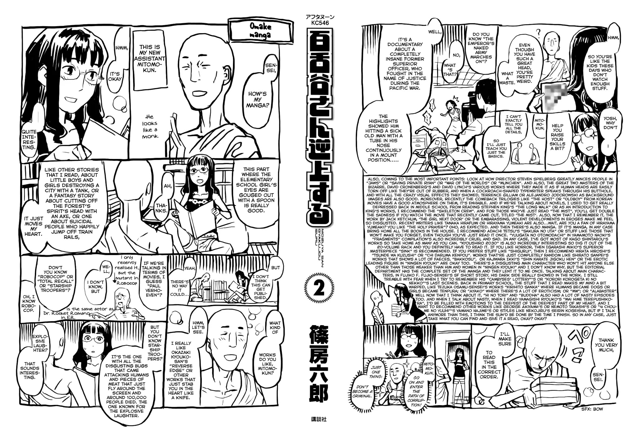 Mozuya-san Gyakujousuru Chapter 6 page 3 - Chapter 6: Mozuya-san's Birthday Party.