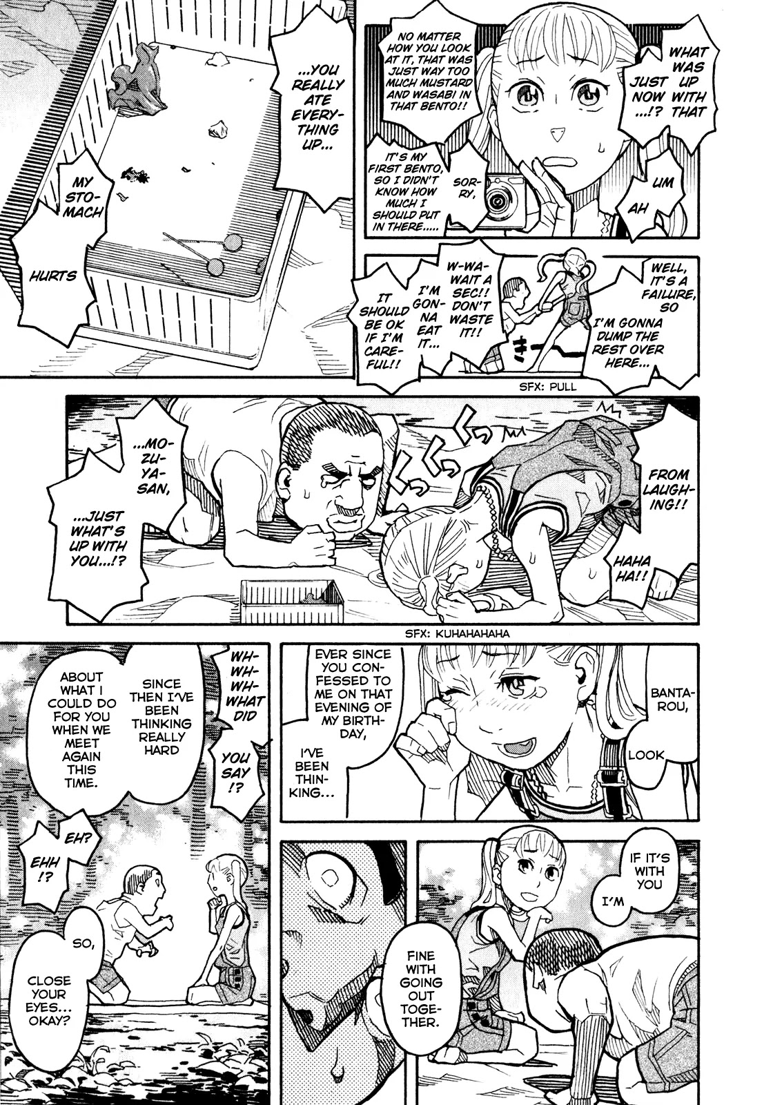 Mozuya-san Gyakujousuru Chapter 7 page 12 - Chapter 7: Mozuya-san's ResearChapter