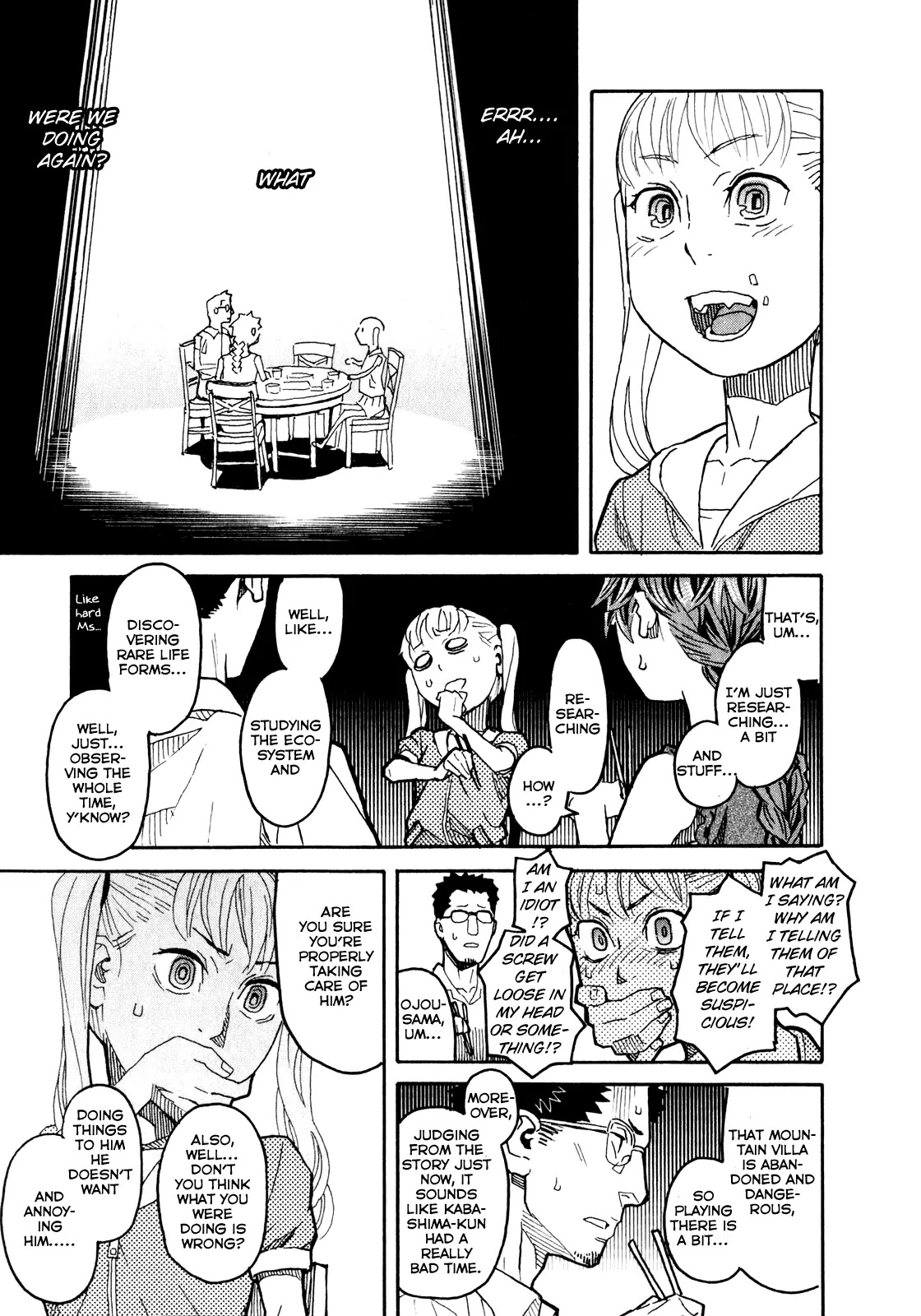 Mozuya-san Gyakujousuru Chapter 7 page 32 - Chapter 7: Mozuya-san's ResearChapter