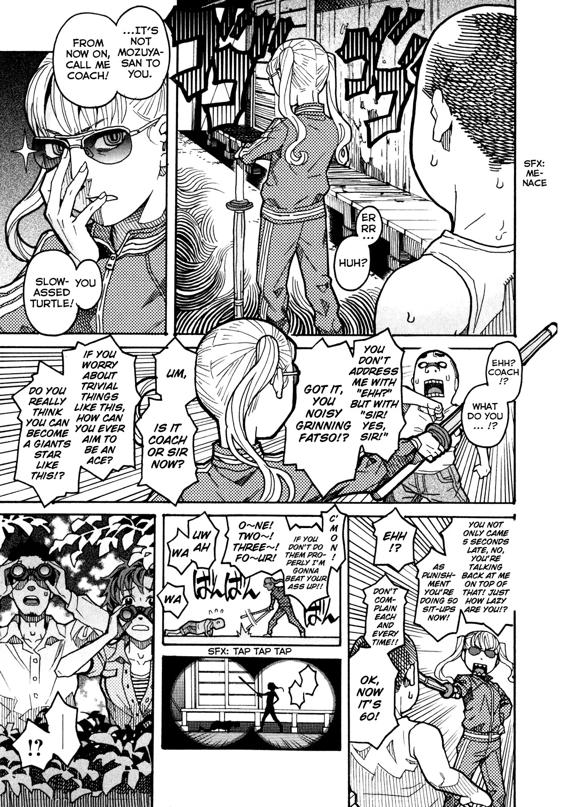 Mozuya-san Gyakujousuru Chapter 8 page 12 - Chapter 8: Mozuya-san grabs it.