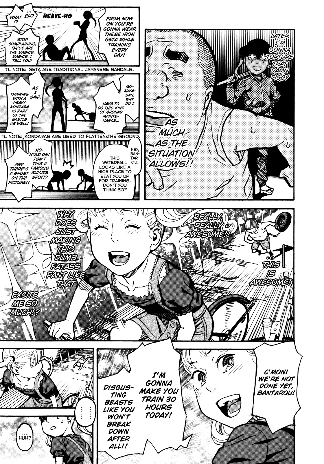 Mozuya-san Gyakujousuru Chapter 8 page 16 - Chapter 8: Mozuya-san grabs it.