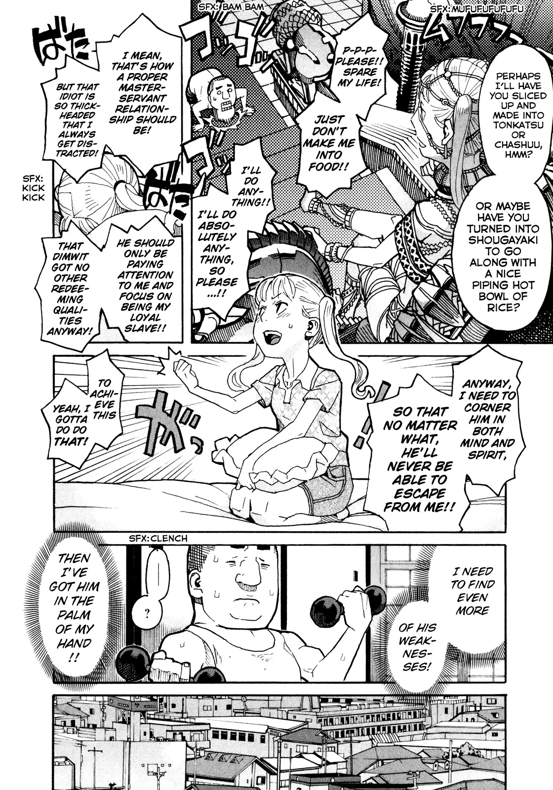 Mozuya-san Gyakujousuru Chapter 8 page 19 - Chapter 8: Mozuya-san grabs it.