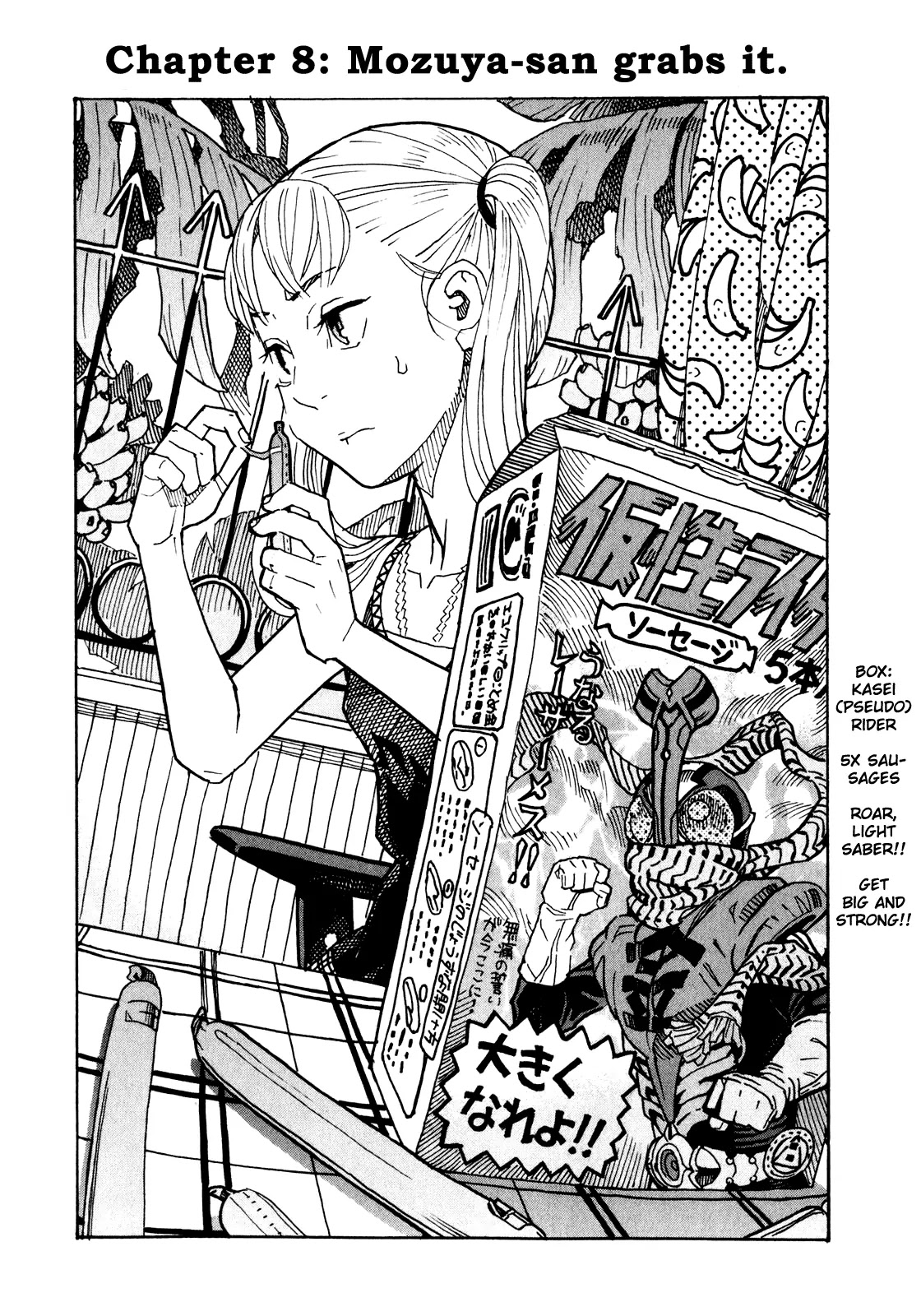 Mozuya-san Gyakujousuru Chapter 8 page 2 - Chapter 8: Mozuya-san grabs it.