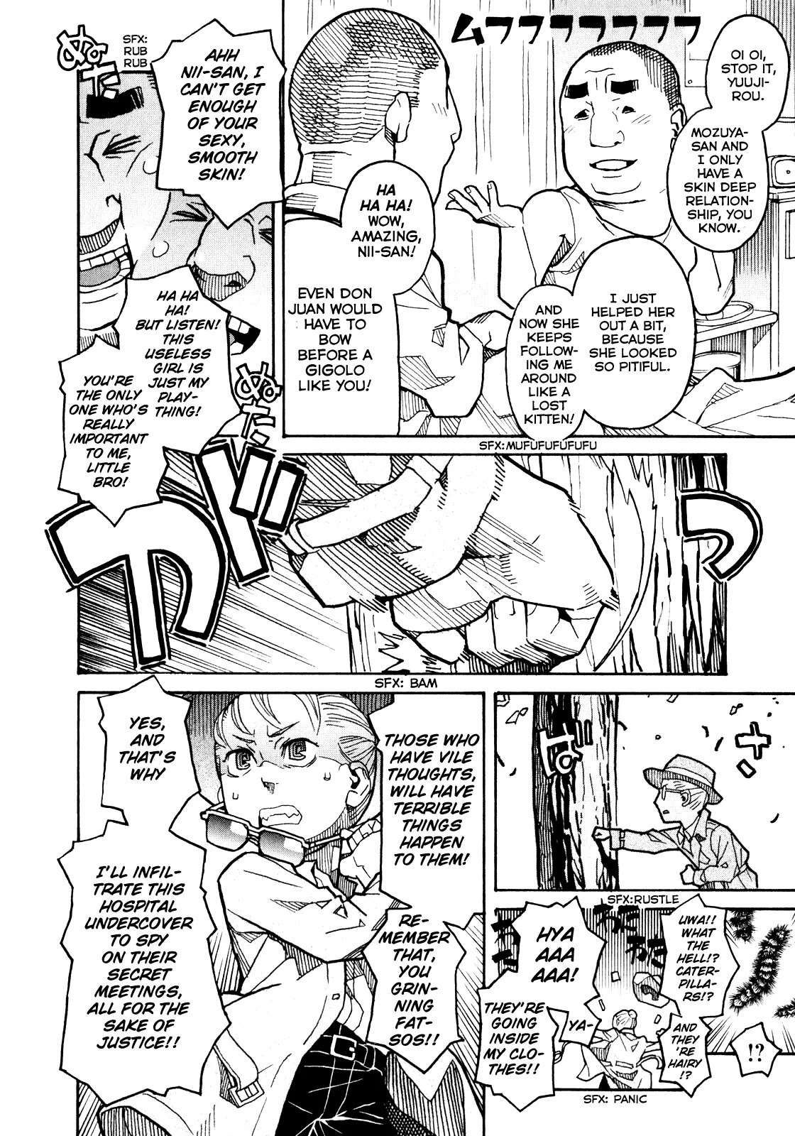 Mozuya-san Gyakujousuru Chapter 8 page 21 - Chapter 8: Mozuya-san grabs it.