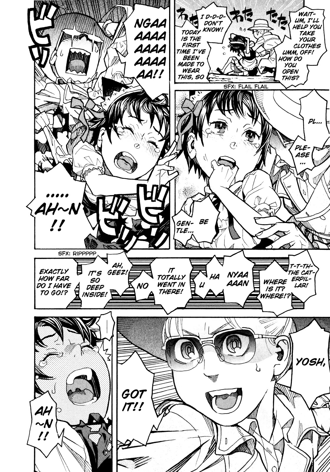 Mozuya-san Gyakujousuru Chapter 8 page 25 - Chapter 8: Mozuya-san grabs it.