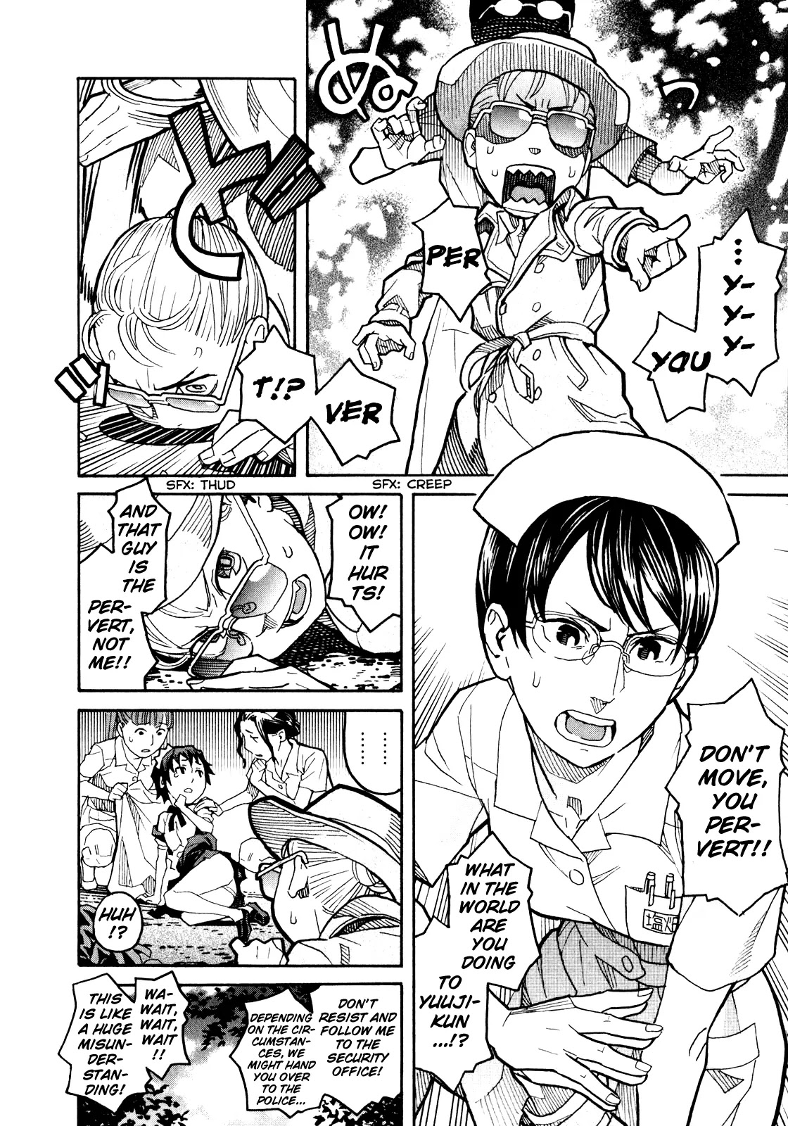 Mozuya-san Gyakujousuru Chapter 8 page 27 - Chapter 8: Mozuya-san grabs it.