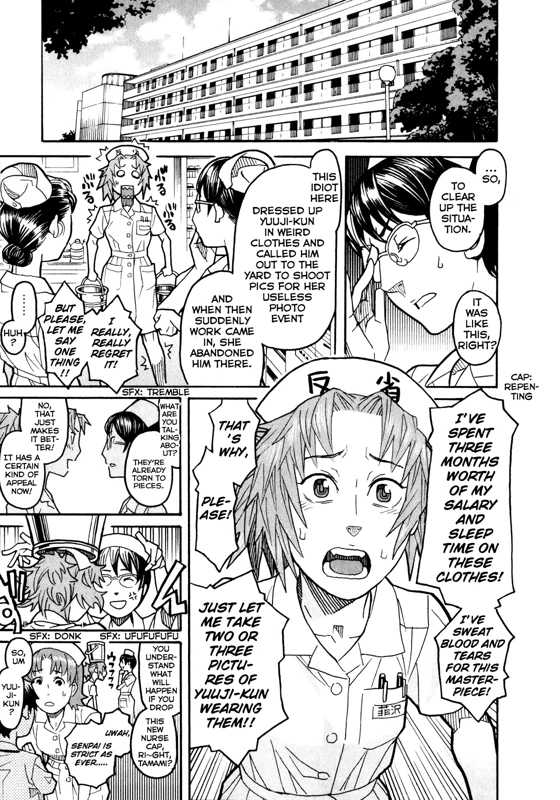 Mozuya-san Gyakujousuru Chapter 8 page 28 - Chapter 8: Mozuya-san grabs it.
