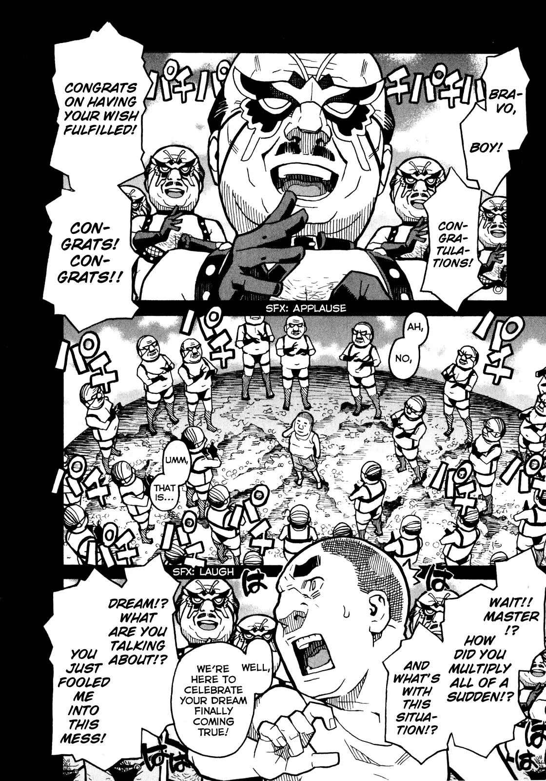 Mozuya-san Gyakujousuru Chapter 8 page 3 - Chapter 8: Mozuya-san grabs it.