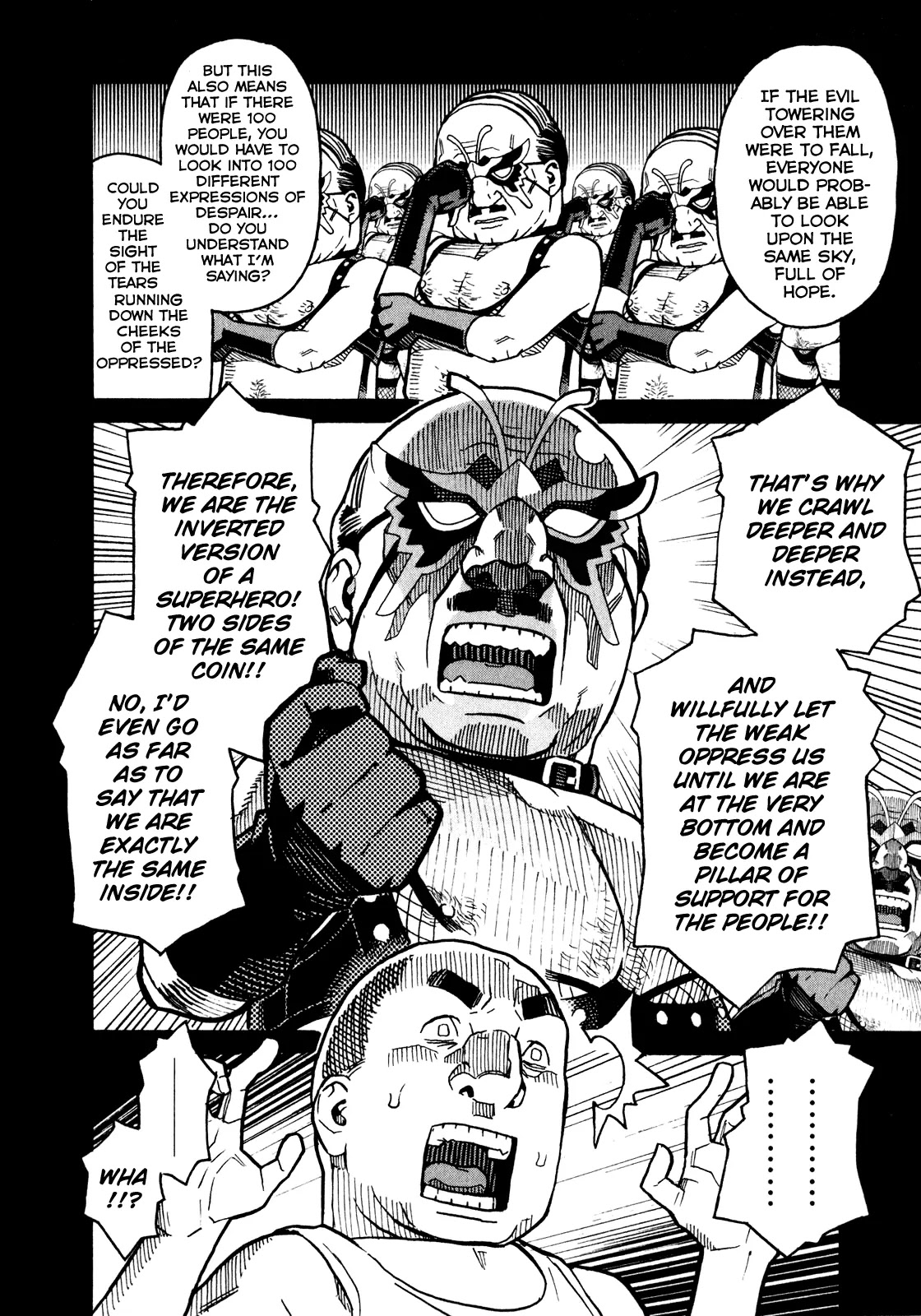 Mozuya-san Gyakujousuru Chapter 8 page 5 - Chapter 8: Mozuya-san grabs it.