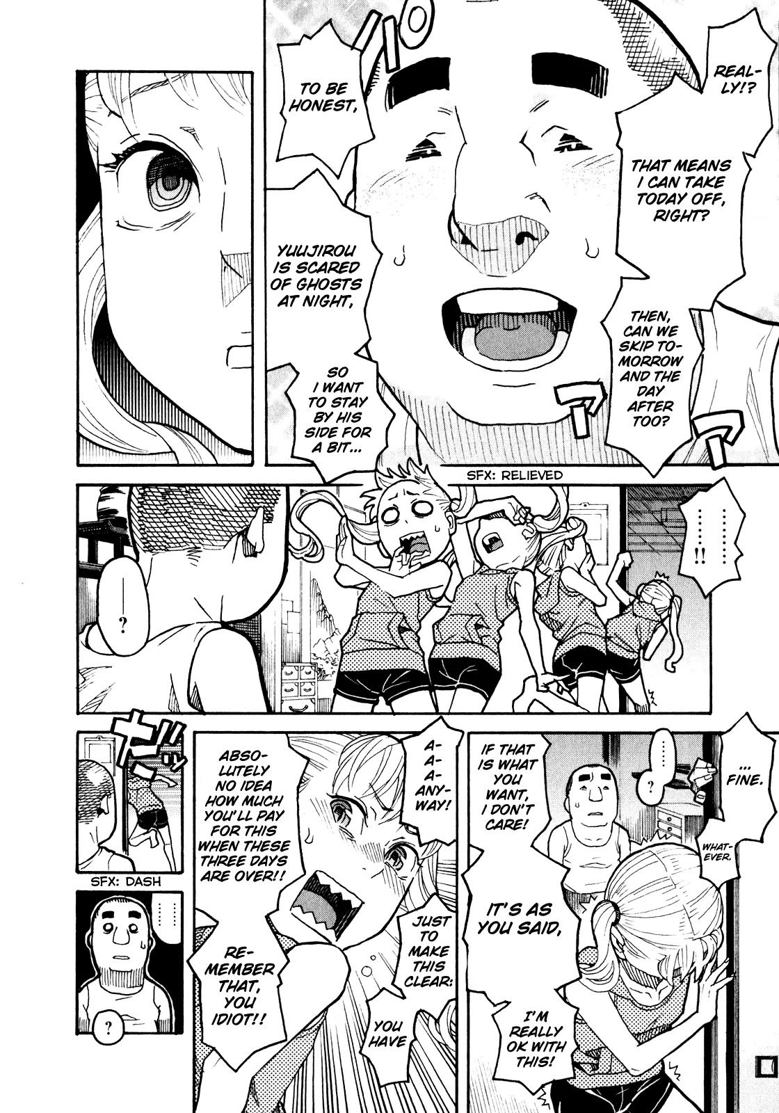 Mozuya-san Gyakujousuru Chapter 8 page 9 - Chapter 8: Mozuya-san grabs it.