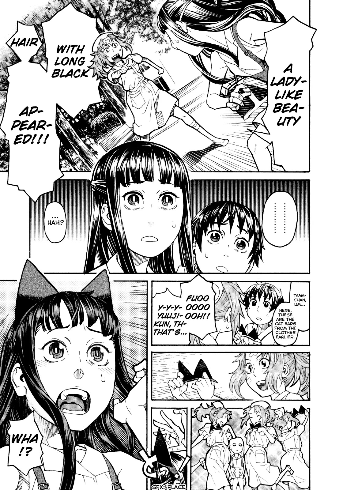Mozuya-san Gyakujousuru Chapter 9 page 14 - Chapter 9: Mozuya-san schemes.