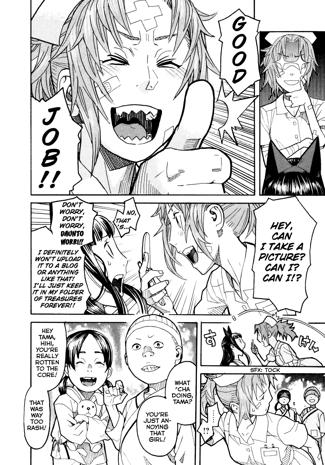 Mozuya-san Gyakujousuru Chapter 9 page 15 - Chapter 9: Mozuya-san schemes.