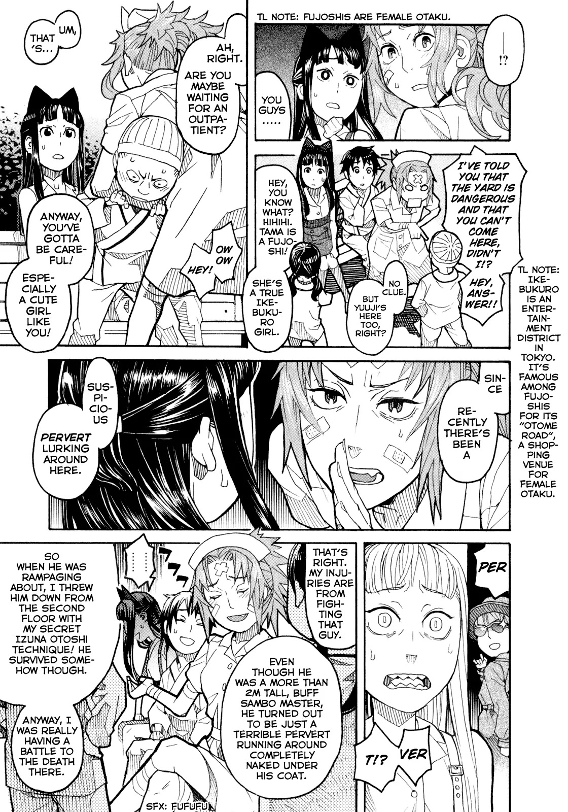 Mozuya-san Gyakujousuru Chapter 9 page 16 - Chapter 9: Mozuya-san schemes.