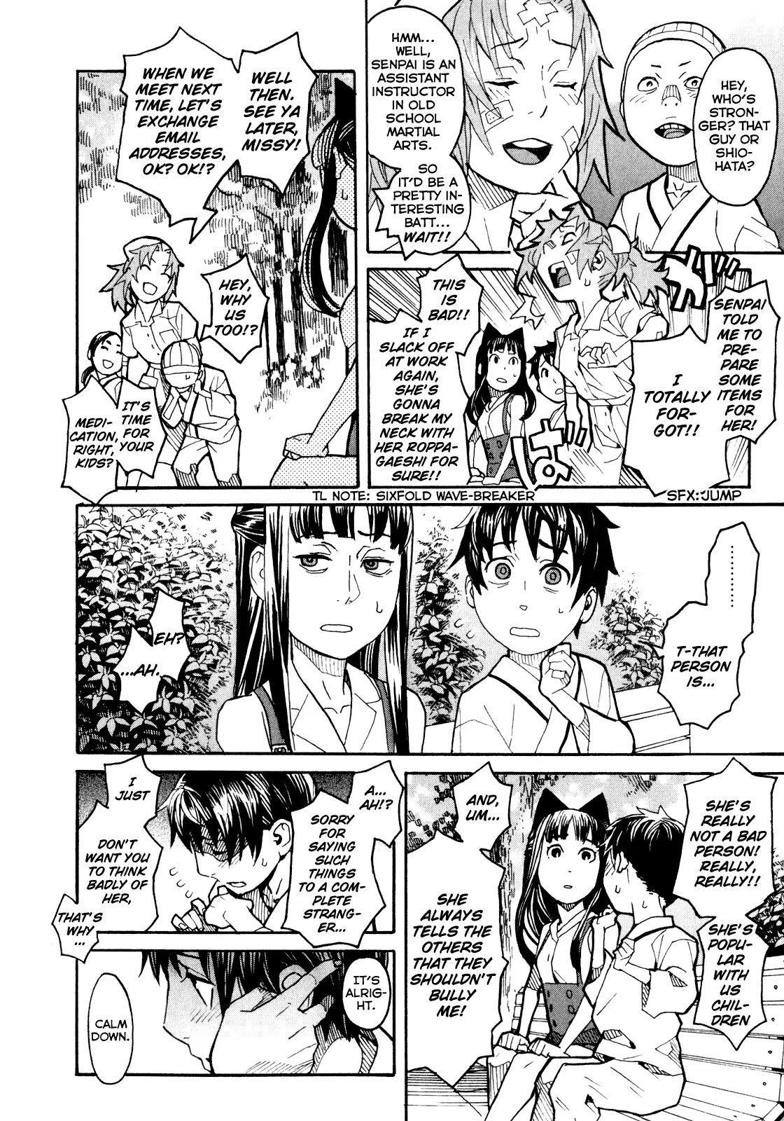 Mozuya-san Gyakujousuru Chapter 9 page 17 - Chapter 9: Mozuya-san schemes.