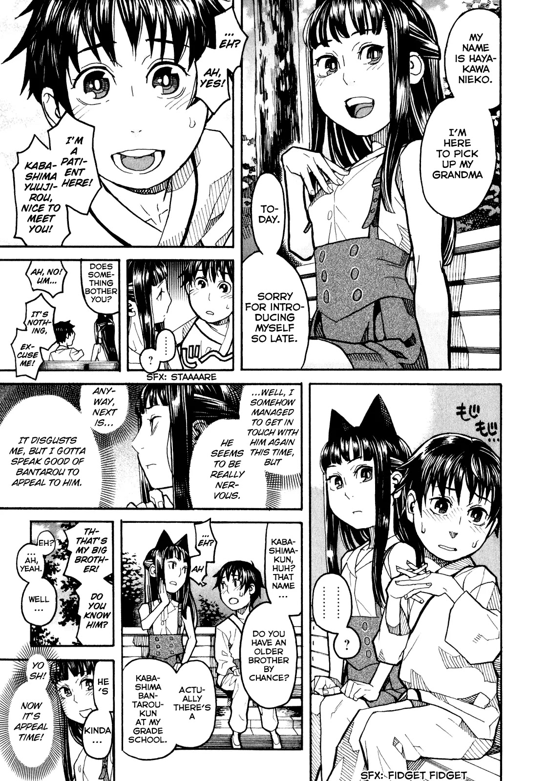 Mozuya-san Gyakujousuru Chapter 9 page 18 - Chapter 9: Mozuya-san schemes.