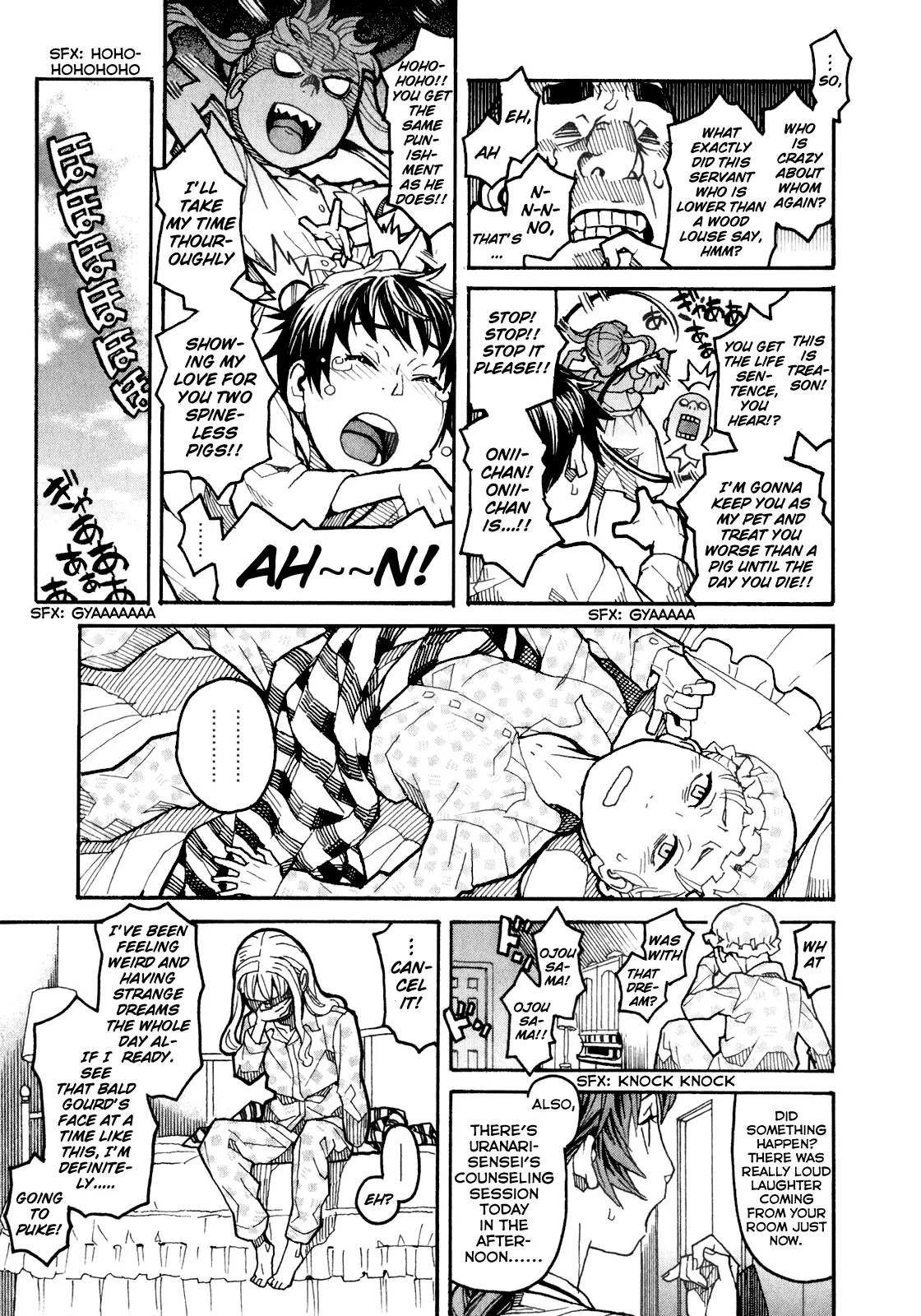 Mozuya-san Gyakujousuru Chapter 9 page 4 - Chapter 9: Mozuya-san schemes.