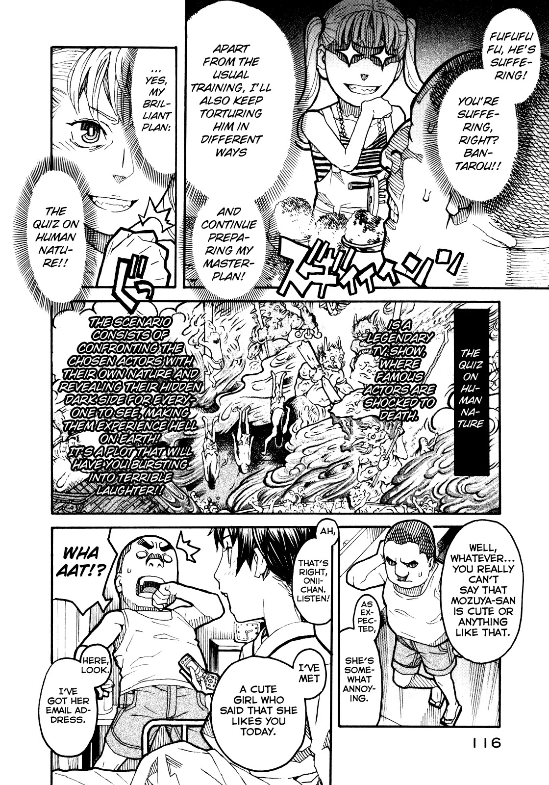 Mozuya-san Gyakujousuru Chapter 9 page 7 - Chapter 9: Mozuya-san schemes.