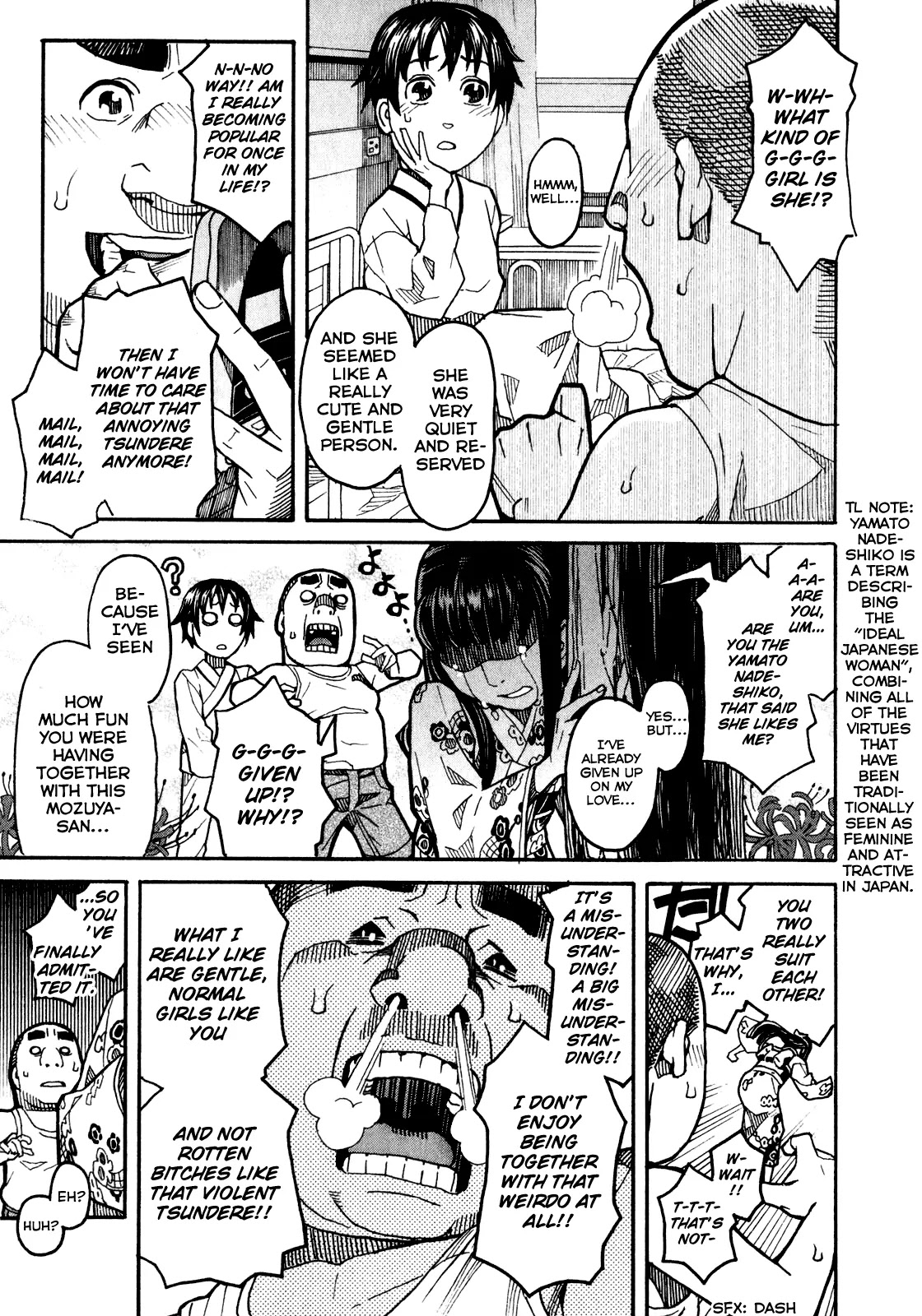 Mozuya-san Gyakujousuru Chapter 9 page 8 - Chapter 9: Mozuya-san schemes.
