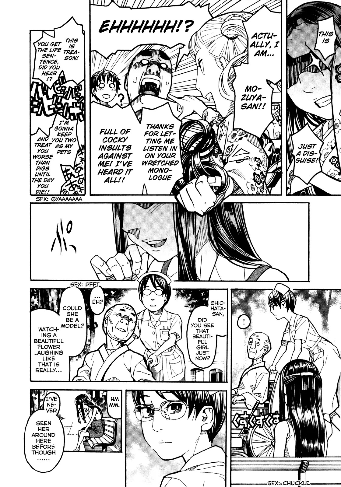 Mozuya-san Gyakujousuru Chapter 9 page 9 - Chapter 9: Mozuya-san schemes.
