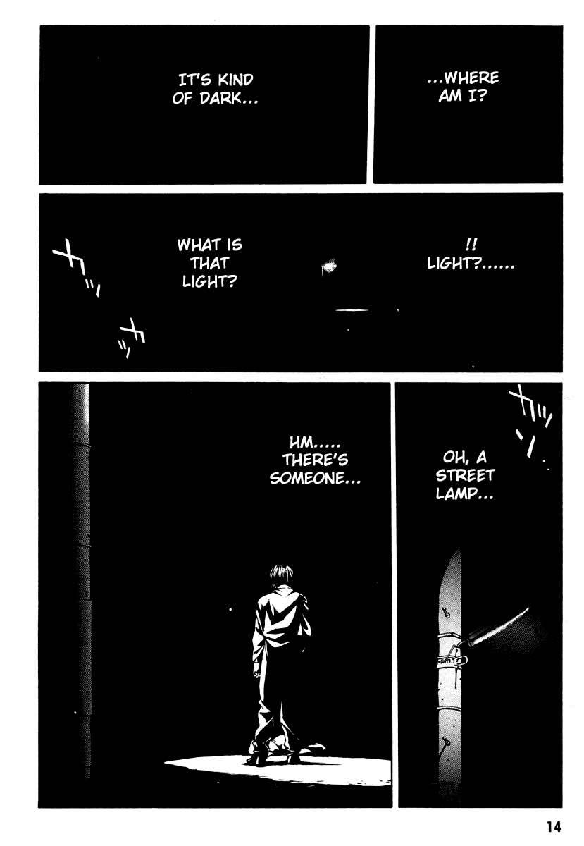 MPD Psycho Chapter 1 page 10 - Chapter 1: Kobayashi Yosuke