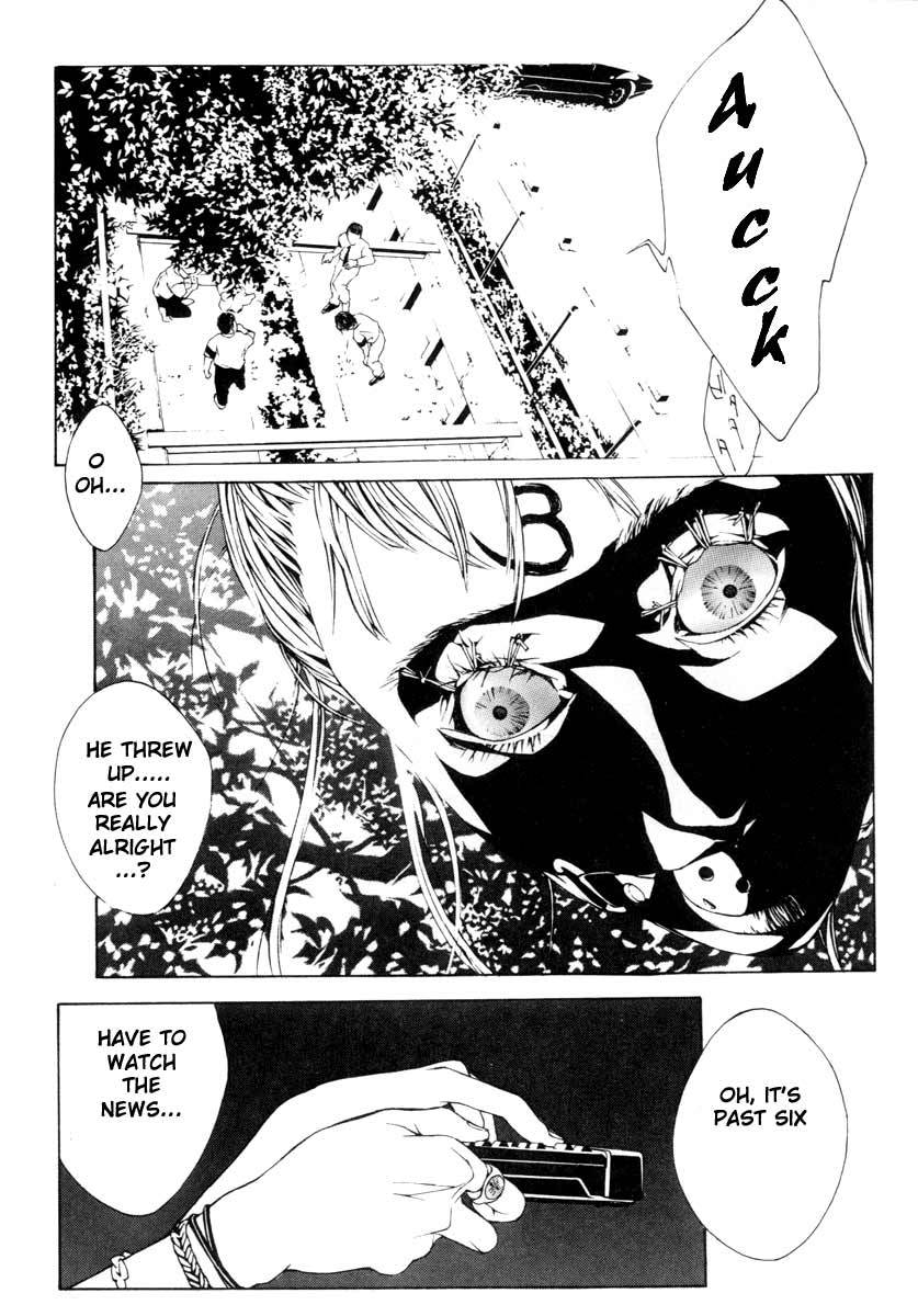 MPD Psycho Chapter 1 page 18 - Chapter 1: Kobayashi Yosuke