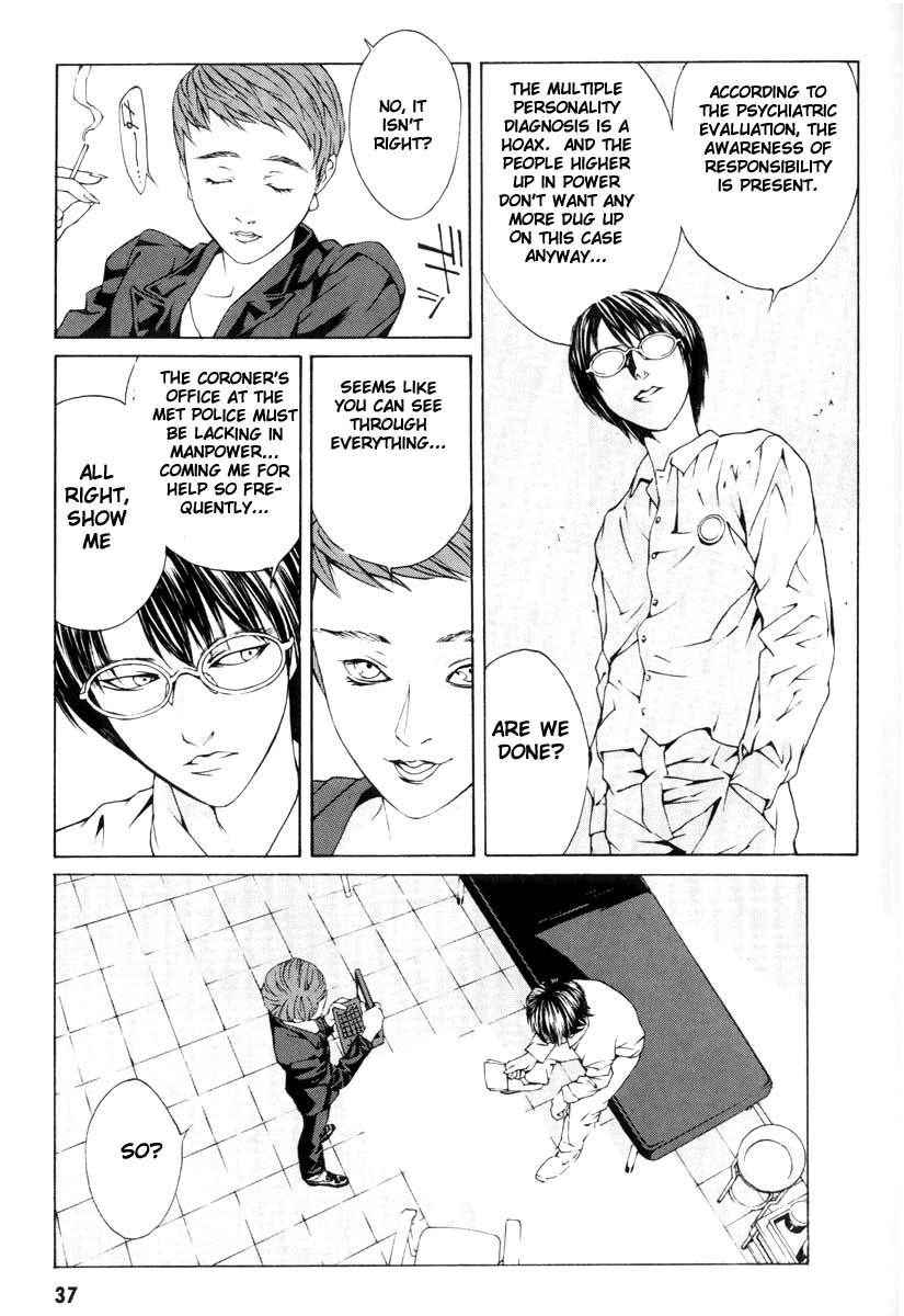 MPD Psycho Chapter 1 page 33 - Chapter 1: Kobayashi Yosuke