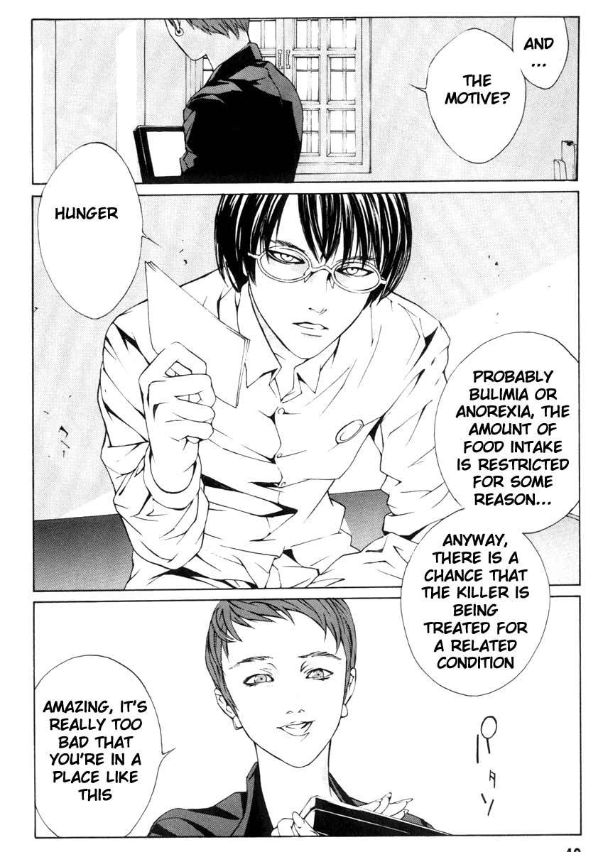 MPD Psycho Chapter 1 page 36 - Chapter 1: Kobayashi Yosuke