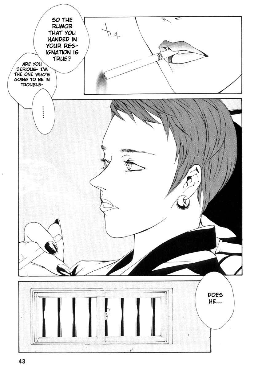 MPD Psycho Chapter 1 page 39 - Chapter 1: Kobayashi Yosuke