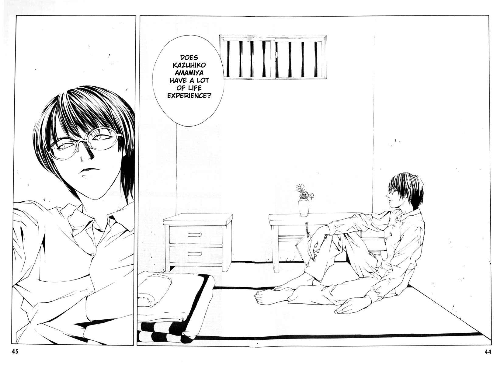 MPD Psycho Chapter 1 page 40 - Chapter 1: Kobayashi Yosuke