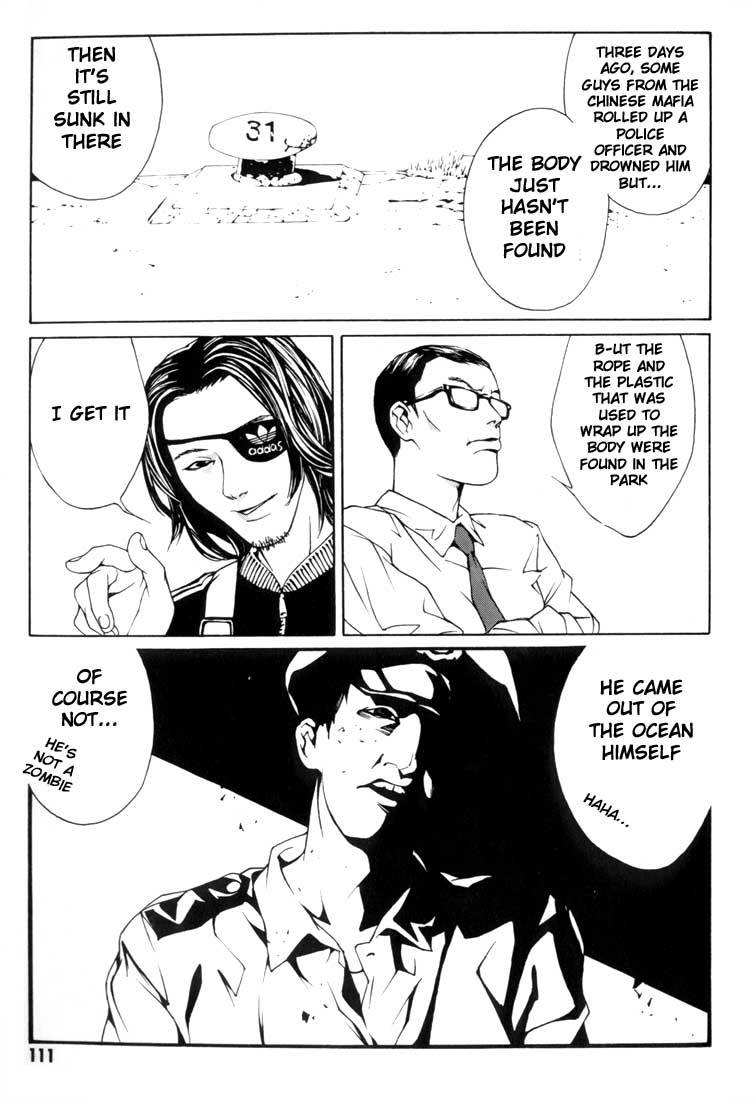 MPD Psycho Chapter 10 page 10 - Chapter 10: Murata Kiyoshi
