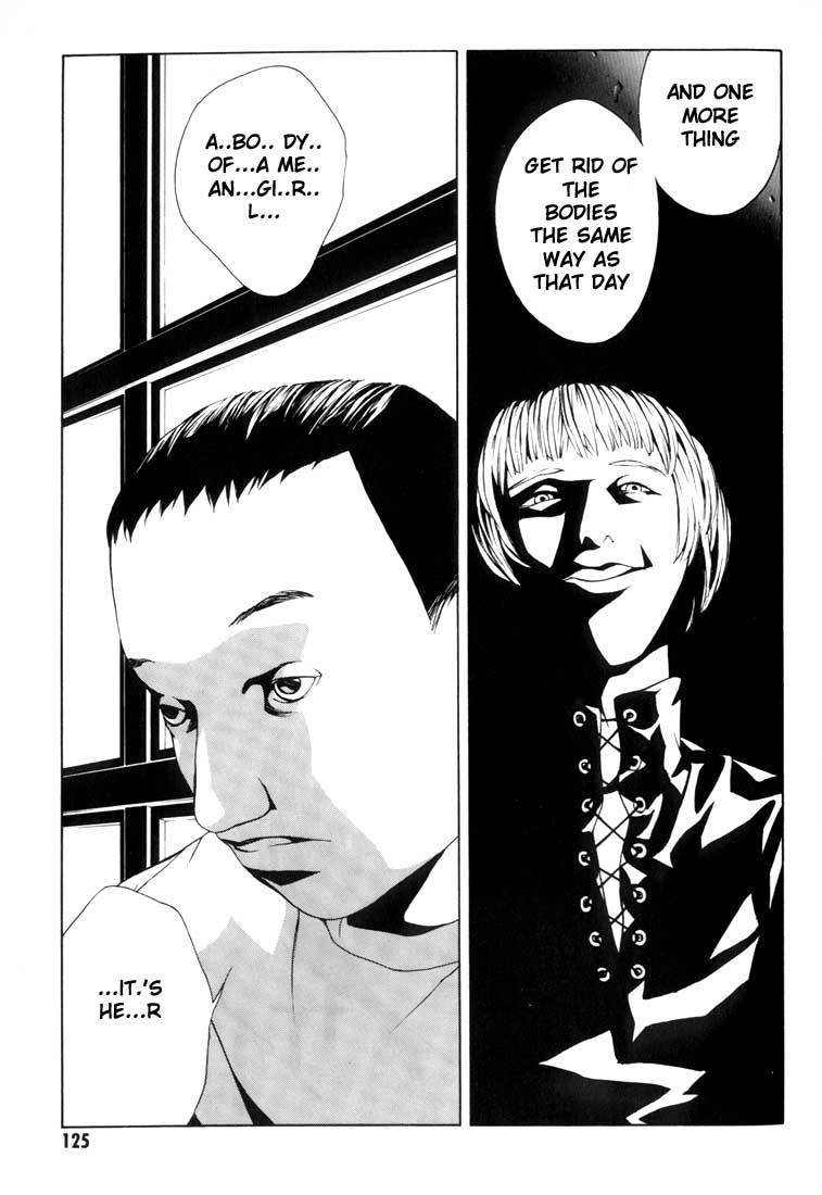 MPD Psycho Chapter 10 page 23 - Chapter 10: Murata Kiyoshi