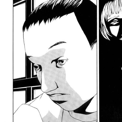 MPD Psycho Chapter 10: Murata Kiyoshi cover