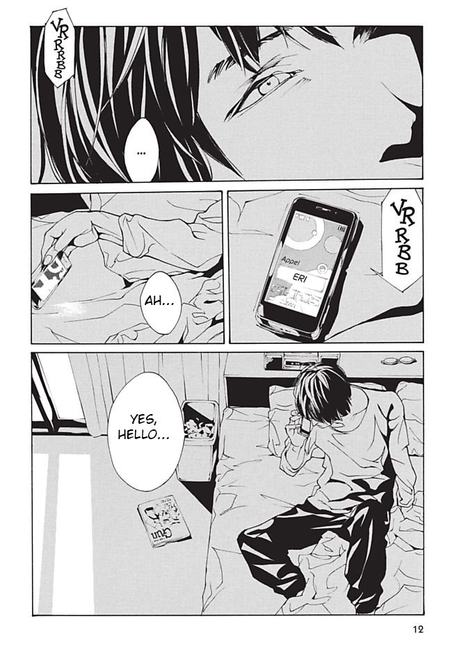 MPD Psycho Chapter 100 page 11 - Chapter 100: Apocalypse Now