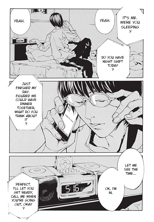 MPD Psycho Chapter 100 page 12 - Chapter 100: Apocalypse Now