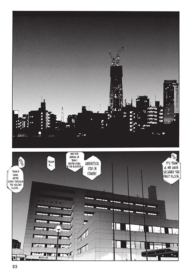 MPD Psycho Chapter 100 page 19 - Chapter 100: Apocalypse Now
