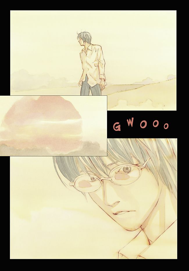 MPD Psycho Chapter 100 page 3 - Chapter 100: Apocalypse Now