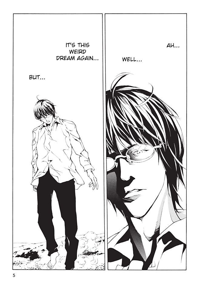 MPD Psycho Chapter 100 page 6 - Chapter 100: Apocalypse Now