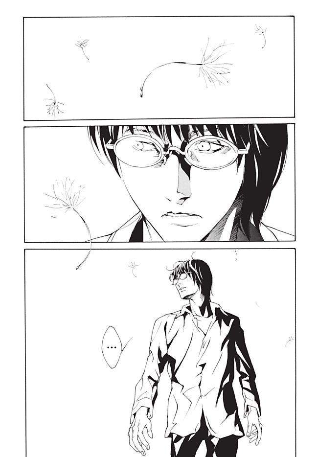 MPD Psycho Chapter 100 page 8 - Chapter 100: Apocalypse Now