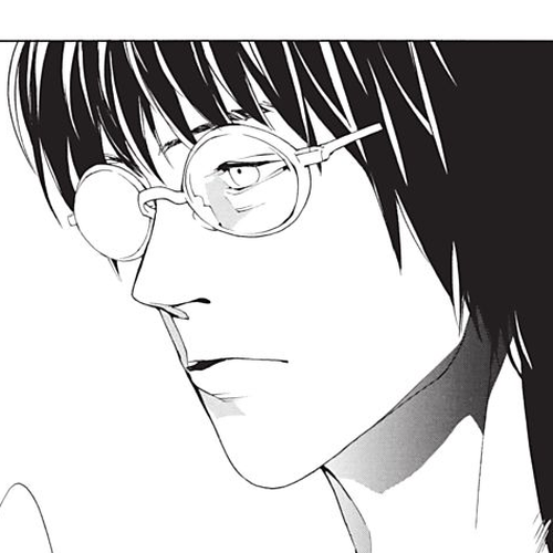 MPD Psycho Chapter 100: Apocalypse Now cover