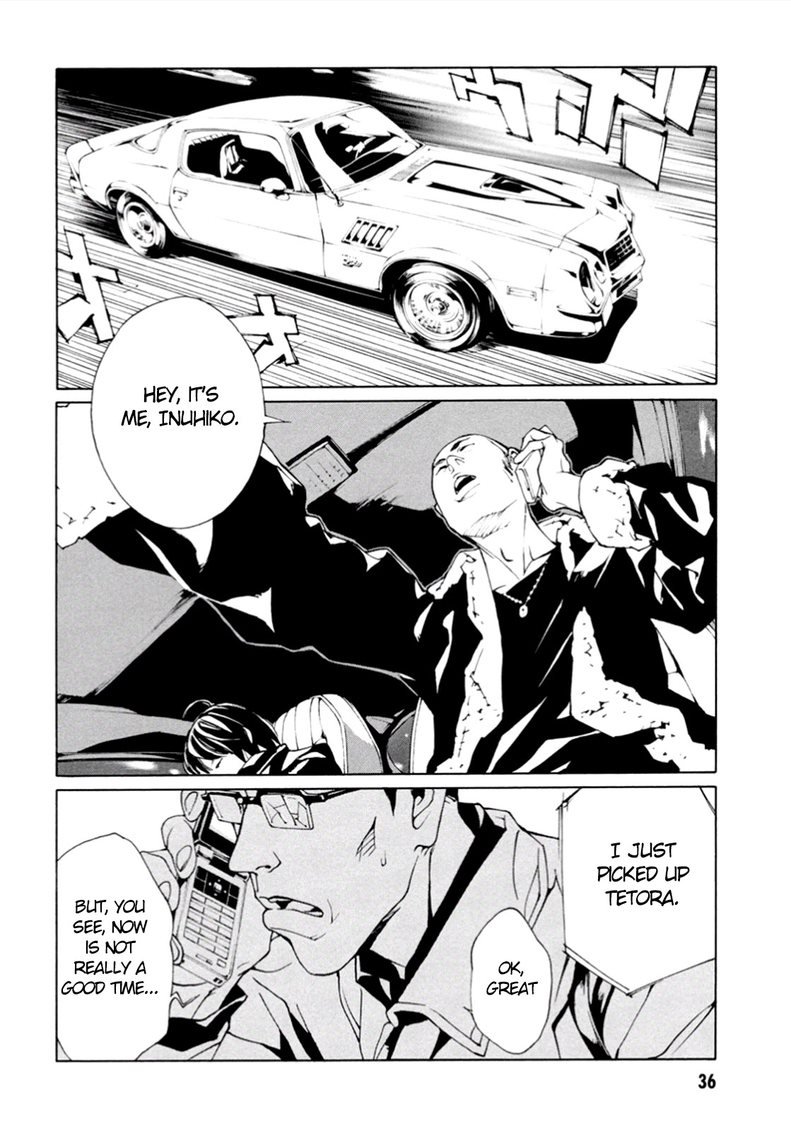 MPD Psycho Chapter 101 page 13 - Chapter 101: After Beat
