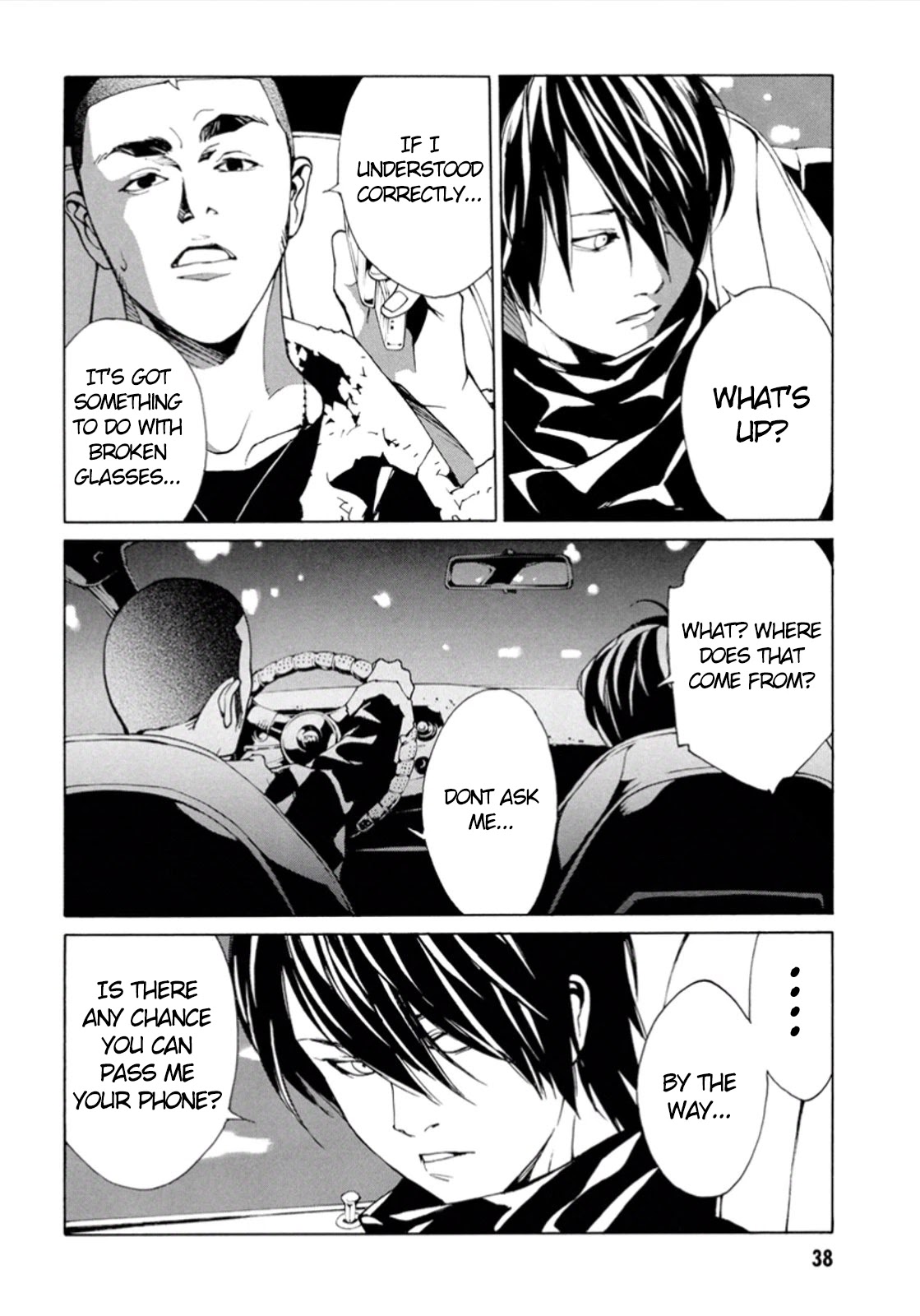MPD Psycho Chapter 101 page 15 - Chapter 101: After Beat