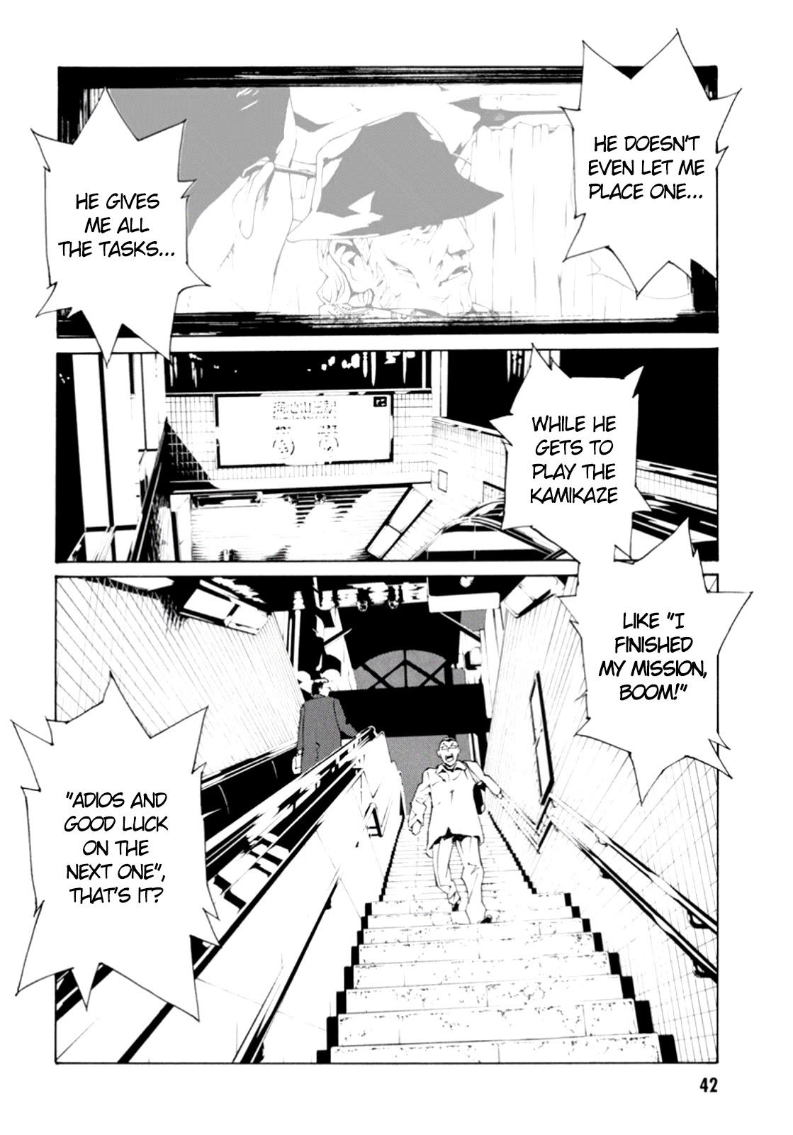MPD Psycho Chapter 101 page 19 - Chapter 101: After Beat