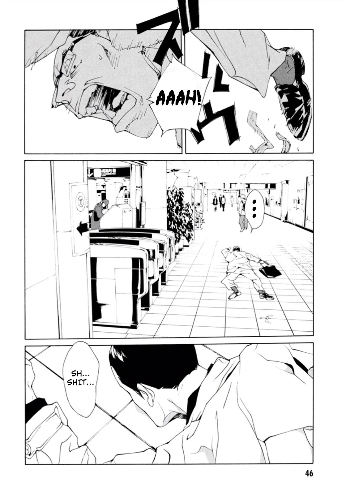 MPD Psycho Chapter 101 page 22 - Chapter 101: After Beat
